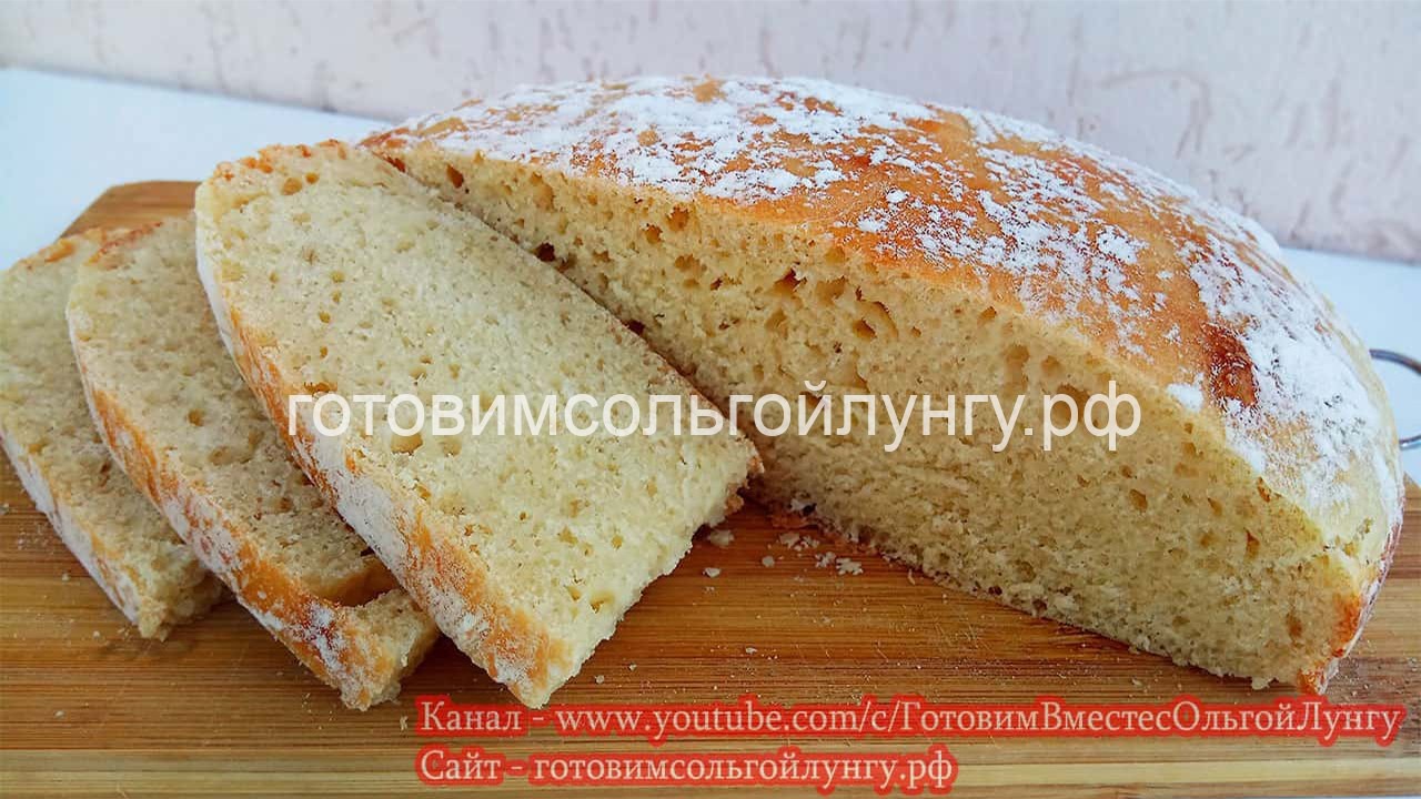 Вкусный Домашний Хлеб в мультиварке. ⋆ Готовим Вместе